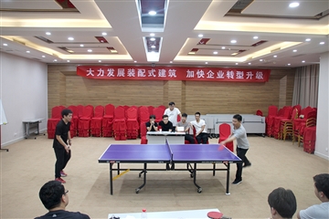 河南東方建設集團第三屆“東方杯”乒乓球比賽圓滿(mǎn)落幕！