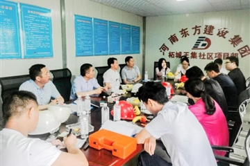 用今天的汗水，成就明天的光榮