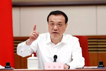 國務(wù)院常務(wù)會(huì )議指出：對失信主體，最重可逐出市場(chǎng)