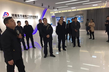 河南省科技廳副廳長(cháng)夏培臣一行蒞臨東方建科汝州PC基地調研