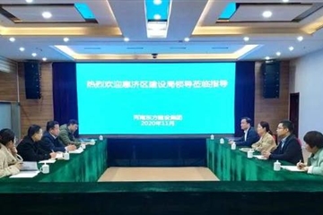 鄭州市惠濟區住房和城鄉建設局局長(cháng)陳偉森一行蒞臨河南東方建設集團調研考察