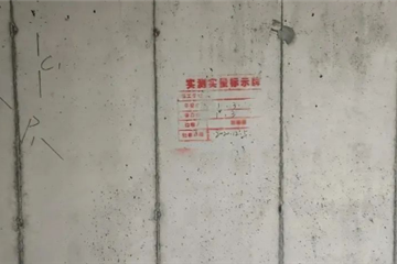 鋁模施工混凝土表面為什么會(huì )有氣泡孔？如何控制？