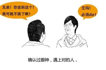 全球裝配式發(fā)展史你想知道嗎？