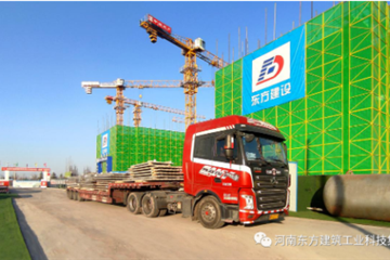 助力實(shí)現碳達峰、碳中和，建筑業(yè)該做些什么？