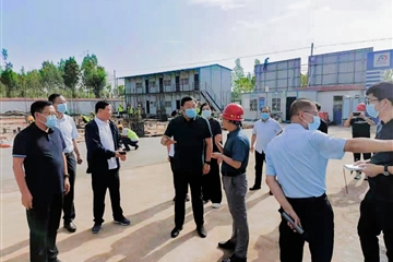 鶴壁市委書(shū)記馬富國一行蒞臨調研東方集團EPC項目——淇縣金牛嶺頤養中心