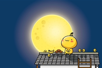 情滿(mǎn)中秋｜東方集團預祝大家節日快樂(lè )