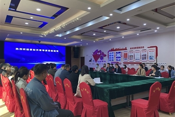 十月要聞｜我司順利組織開(kāi)展“三體系”貫標審核會(huì )議