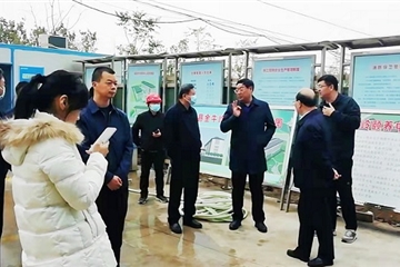 鶴壁市領(lǐng)導蒞臨東方集團金牛嶺頤養中心項目調研指導