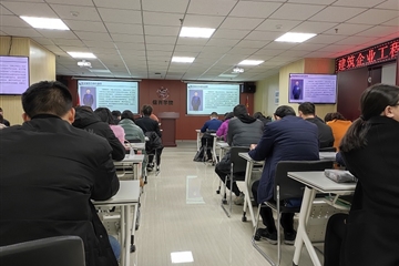 建筑企業(yè)不可不知的工程索賠、災后索賠100招實(shí)操培訓會(huì )